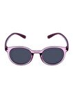 LONNVİ ÇOCUK POLARİZE GÜNEŞ GÖZLÜĞÜ 2308-119 5-8 YAŞ
