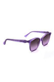 GUESS GU 9238 83Z ÇOCUK GÜNEŞ GÖZLÜĞÜ
