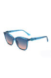 GUESS GU 9238 92W ÇOCUK GÜNEŞ GÖZLÜĞÜ