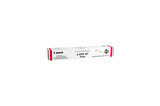 Canon EXV-47 Orjinal Kırmızı Toner IR-C  -250i  -255i  -350i  -355i