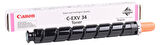 Canon EXV-34 Orjinal Kırmızı Toner IR-C 2020 2030 2225 2230