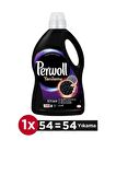 Perwoll Hassas Bakım Sıvı Çamaşır Deterjanı Siyah 2.97 L + Renkli 2.97 L + Çiçek Cazibesi 2.7 L