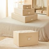Ocean Home Textile 4'lü Bej Balıksırtı Destekli Kutu Hurç Set 31 x 38 x 12 + 45 x 55 x 18 + 55 x 70 x 18 + 48 x 40 x 30 cm
