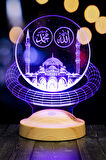 Allah Hz. Muhammed Yazılı Camii, Dini Hediye 3D Led Lamba