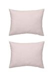 Maki %100 Pamuklu Pembe 2 Adet 50x70 Yastık Kılıfı
