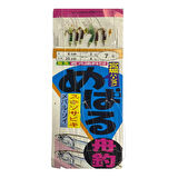 Sea Horse Palamut Çaparisi