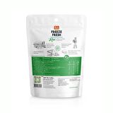 Freeze Fresh Dondurularak kurutulmuş Kivi 20 gr.