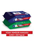 Clear Motion Yüzey Temizlik Havlusu (2x100) 200 Yaprak