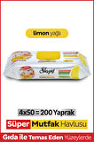 Easy Clean Süper Yüzey Temizlik Mutfak Havlusu&Mendili Limon Yağlı 4X50 (200 Yaprak)
