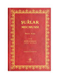 Rahle Boy Şua'lar-1 Mecmuası (Mukayeseli)