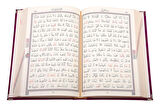 Kadife Kutulu Kur'an-ı Kerim (Orta Boy, Güllü, Kırmızı)