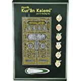 Kabe Desenli Kuran Okuyan Kalem Seti - Orta Boy Karton Kutulu
