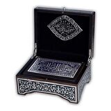 Kanat Sandıklı Siyah Kaplama Gümüş Kur'an-ı Kerim (Hafız Boy)