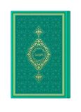 Orta Boy Termo Deri Kuran-ı Kerim (Yeşil, Mühürlü)