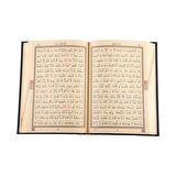 Çanta Boy Kur'an-ı Kerim (Siyah, Mühürlü)