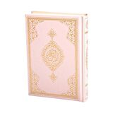 Çanta Boy Kur'an-ı Kerim (Pembe, Mühürlü)