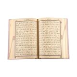 Çanta Boy Kur'an-ı Kerim (Pembe, Mühürlü)