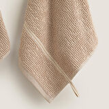 Falo 2'li Mutfak Havlusu Bej