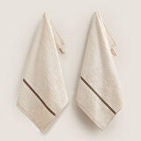 Clavo 2'li Mutfak Havlusu