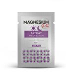 GOODDAY MAGNESIUM PLUS S (MAGNEZYUM SİTRAT) & P5P