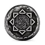 Büyük Selçuklu Sekiz Köşeli Yıldız Kelime-i Tevhid Eskitme Gümüş Erkek Yüzük