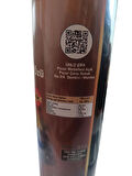 KEÇİBOYNUZU ÖZÜ 500 ML