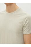 Erkek Ekru Dar Kesim Basic Pamuklu Bisiklet Yaka Kısa Kollu T-shirt