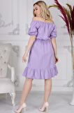 Kadın Beli Lastikli Tery Coton Elbise 4367/95
