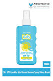 Maru.Derm Çocuk Güneş Spreyi | SPF 50+ Çocuklar İçin Hassas Koruma Sprey Güneş Kremi 200 ML