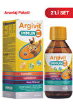 Immun C Şurup 2'li Paket - Kara Mürver, C Vitamini, Çinko, Kuersetin, Laktoferrin Şurup 150 ml