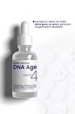 Hydro Solution DNA Age Kırışıklık ve Leke Karşıtı 3'lü Serum Paketi 30 ML x3