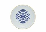 Porland Morocco Desen7 Mor Mini Kase 10cm