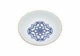 Porland Morocco Desen7 Mor Mini Kase 10cm