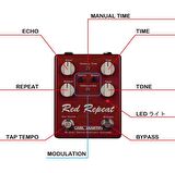 Carl Martin Red Repeat 2016 Edition Gitar Pedalı