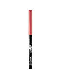Lift Up Lip Plumper Lipliner Dolgunlaştırıcı Etkili & Uzun Süre Kalıcı Dudak Kalemi