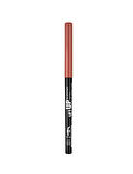 Lift Up Lip Plumper Lipliner Dolgunlaştırıcı Etkili & Uzun Süre Kalıcı Dudak Kalemi
