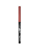 Lift Up Lip Plumper Lipliner Dolgunlaştırıcı Etkili & Uzun Süre Kalıcı Dudak Kalemi