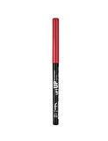 Lift Up Lip Plumper Lipliner Dolgunlaştırıcı Etkili & Uzun Süre Kalıcı Dudak Kalemi