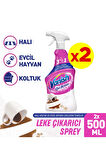 Vanish Kosla Pet Leke Çıkarıcı ve Koku Giderici Sprey 500 mL x 2