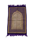 Royam Kadife Seccade Hac Ve Umre Hediyesi Namazlık 70 X 110
