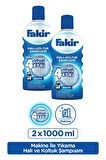Fakir Nano Teknoloji ile Makine Halı ve Koltuk Şampuanı 1000ml x 2 Adet