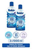 Fakir Nano Teknoloji ile Lavantalı Makine Halı ve Koltuk Şampuanı 1000ml x 2 Adet