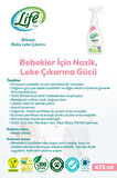 Life by Fakir Bitkisel Bebek Leke Çıkarıcı 475 ml – Vegan, Parfümsüz, Kalıntı Bırakmaz