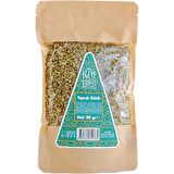 Kekik - (Bitki Çayı - Baharat - Dağ Kekiği - Yeni Mahsul Yaprak Kekik) - 30 Gr. (1. Kalite)