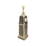 İcma Esmaül Hüsnalı Zemzem Tower Biblo K101 7x29 - GOLD
