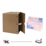Peçetelik,Çek Al El ve Yüz Havlusu Kutu Mendil,Kağıt Mendil Muhafaza Kutusu,Vegan Deri,9*22*18 cm. Vizon
