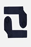 Mısırlı Erkek Lambswool (Koyun Yünü) Tekli Lacivert Soket Çorap - M-63000-L