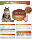 Tavuklu Gurme Yetişkin Kedi Maması 1,5 Kg (12 Adet)