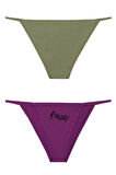 Kadın Gün Baskılı 7'li Ipli Bikini Külot