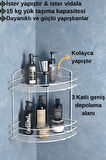 TEKNOTEL BANYO DÜZENLEYİCİ ŞAMPUANLIK SABUNLUK 2 KATLI YAPIŞKANLI BANYO DUŞ RAFI BEYAZ ST032